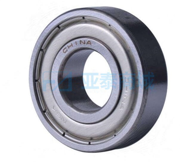 6804ZZ NS7S6