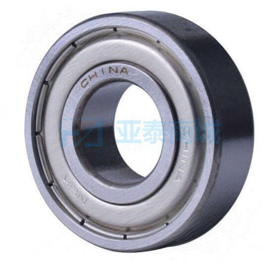 6903ZZCM NS7S6