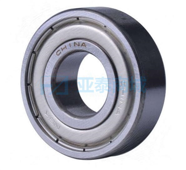 6905ZZCM NS7S6