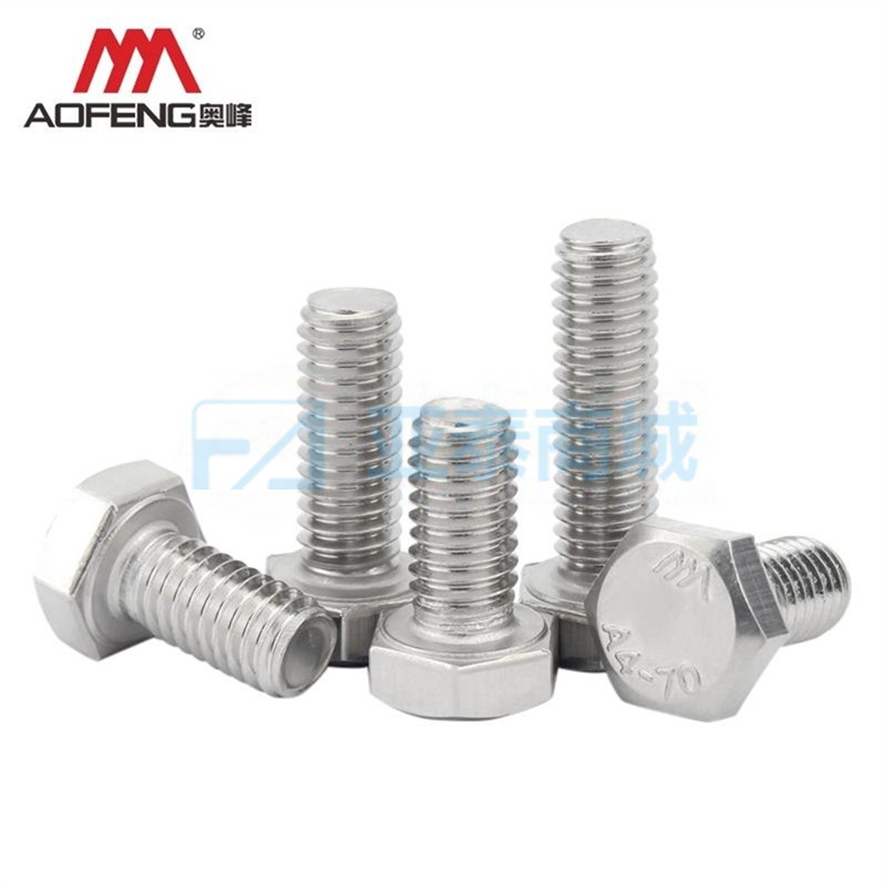DIN933 M8-1.25X35 A2-70 304 B