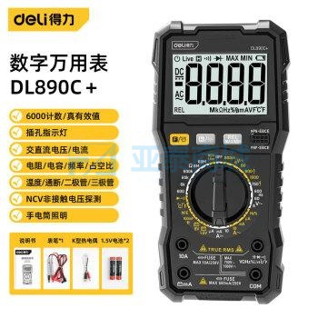 DL890C+