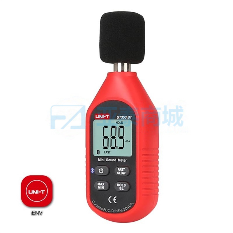 UT353BT