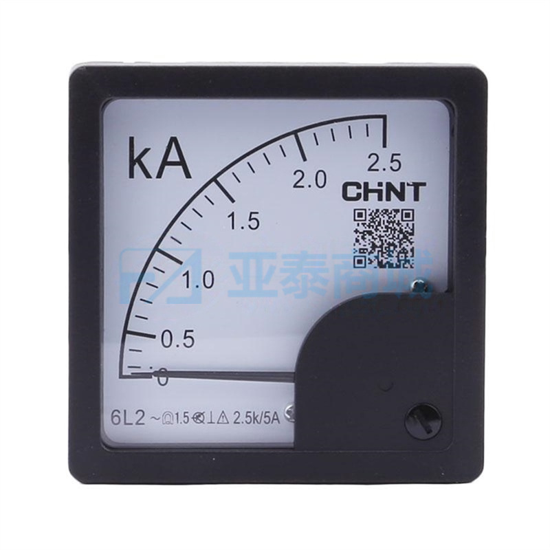 6L2-A 2500/5A