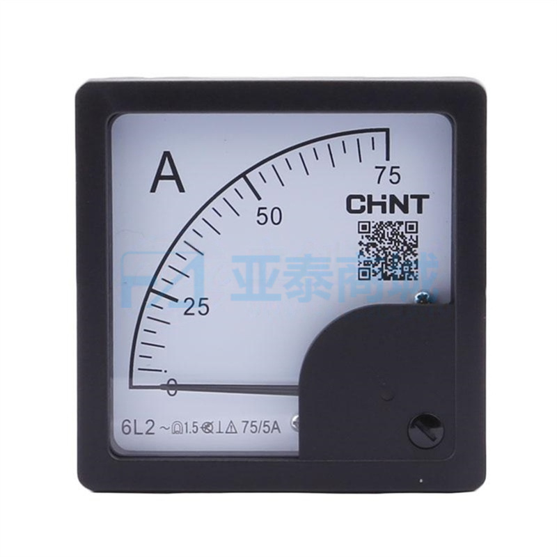 6L2-A 75/5A