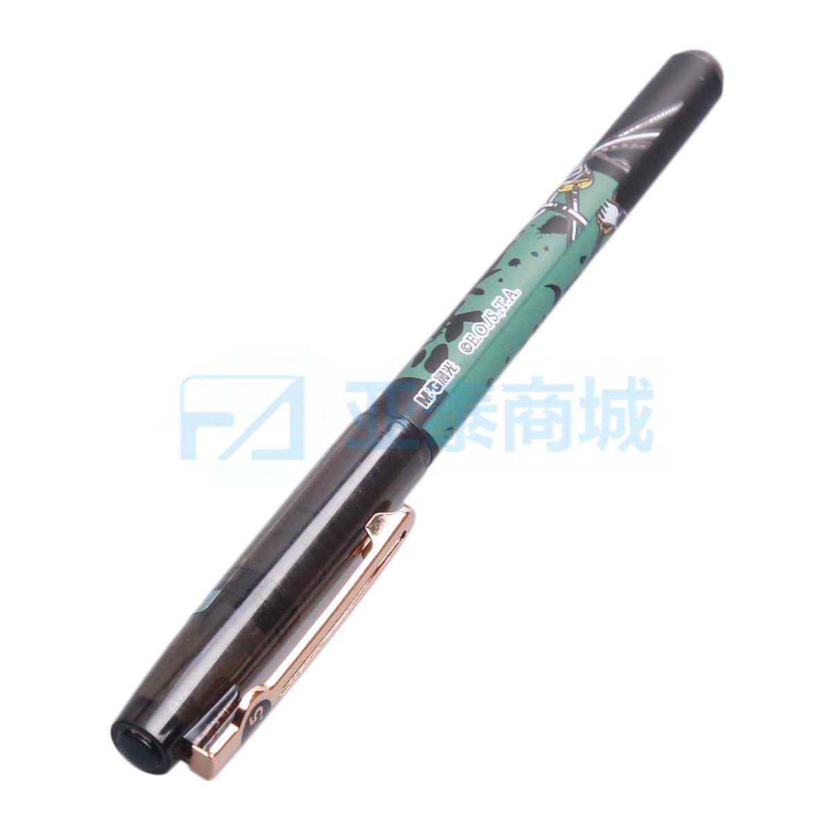 QRPM2405A