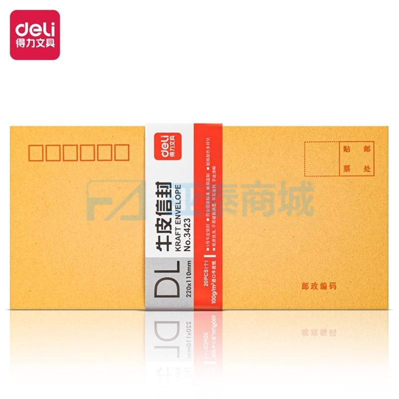 100000629
