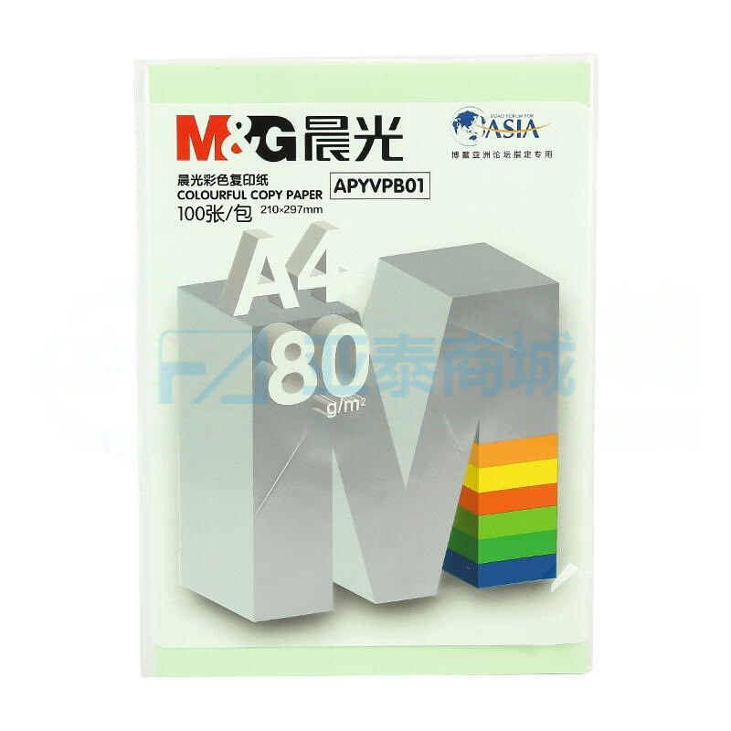 APYVPB0174