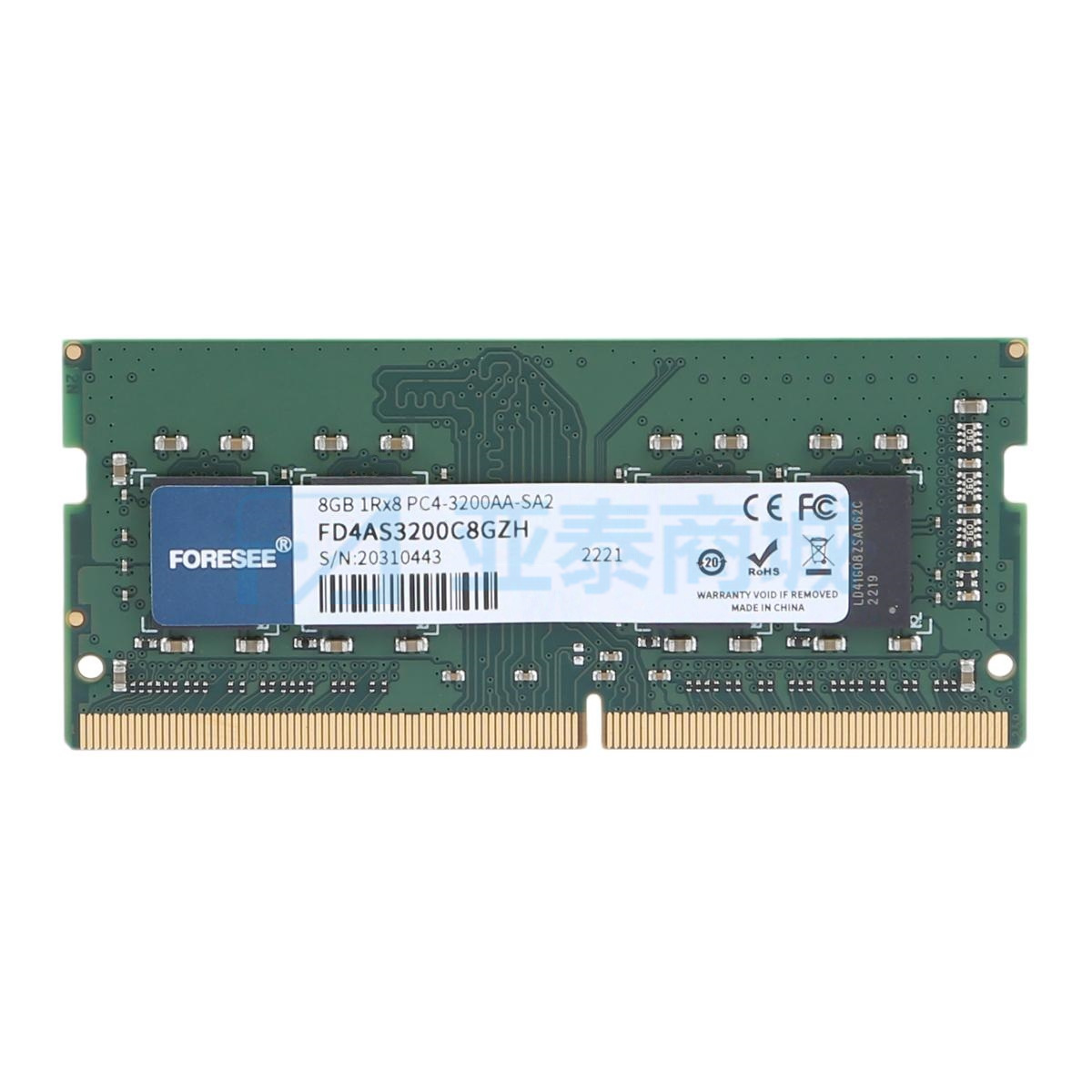FD4AS3200C8GZH