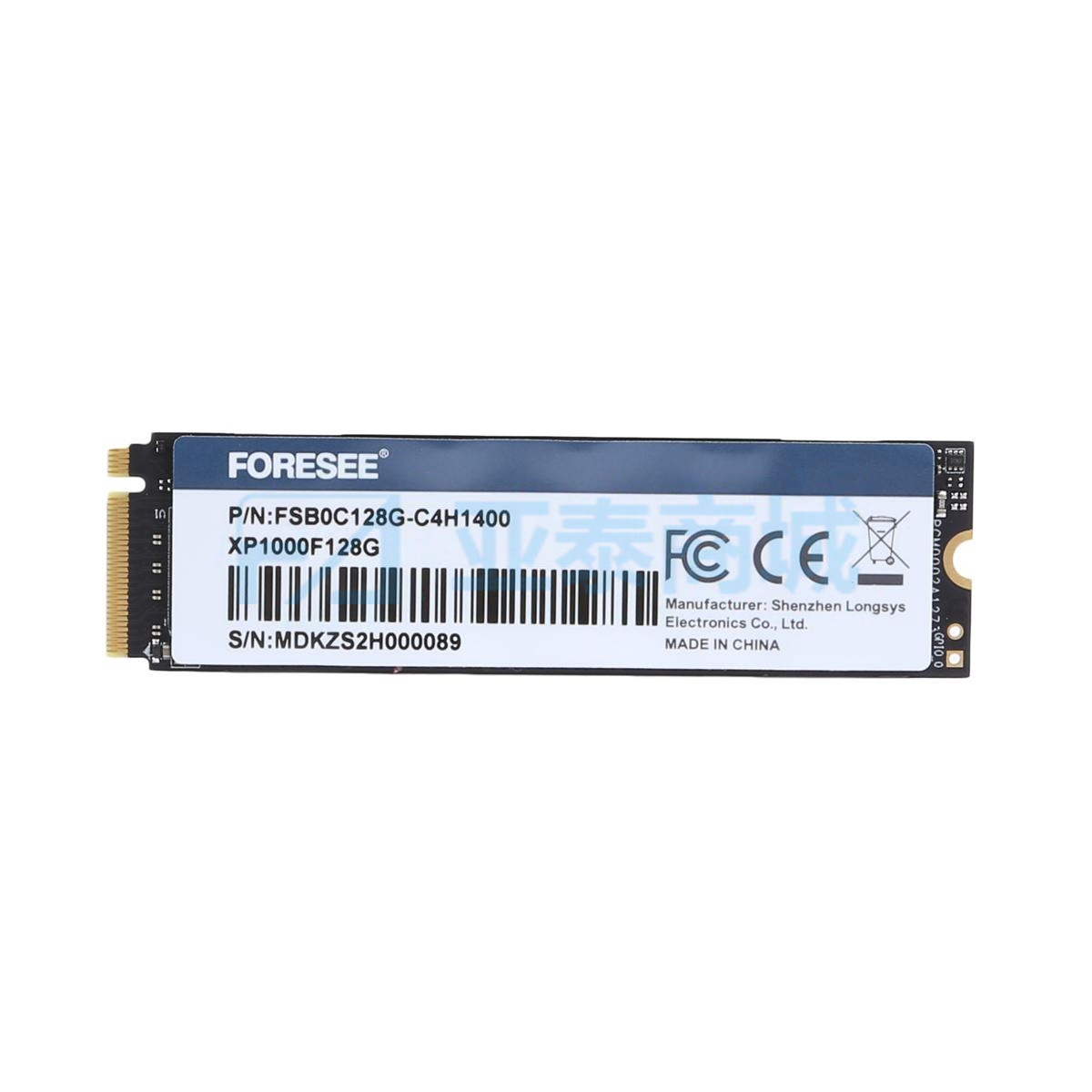FSB0C128G-C4H1400