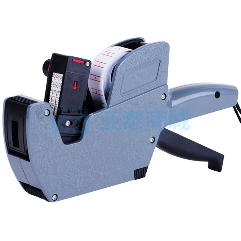 6921734975041