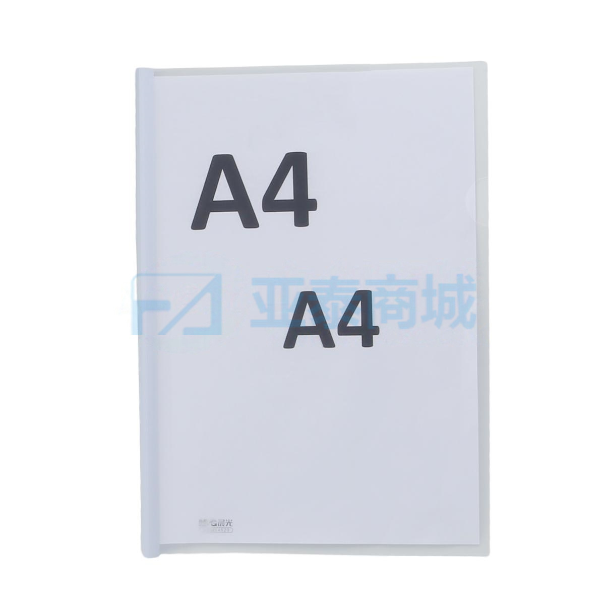 ADM94519A