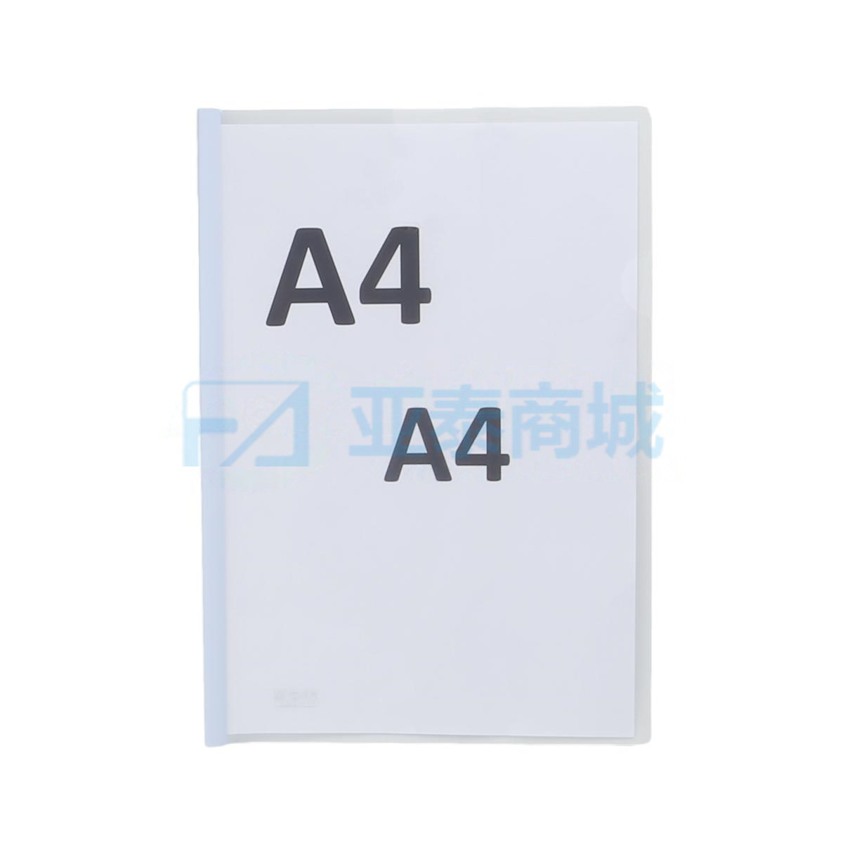 ADM94520A
