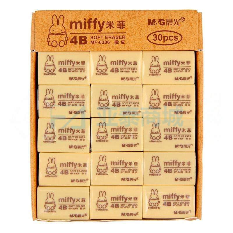 MF6306