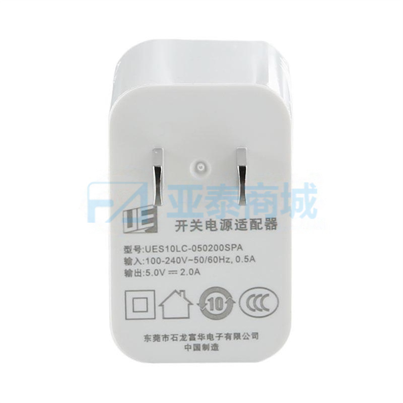 UES10LC-050200SPA