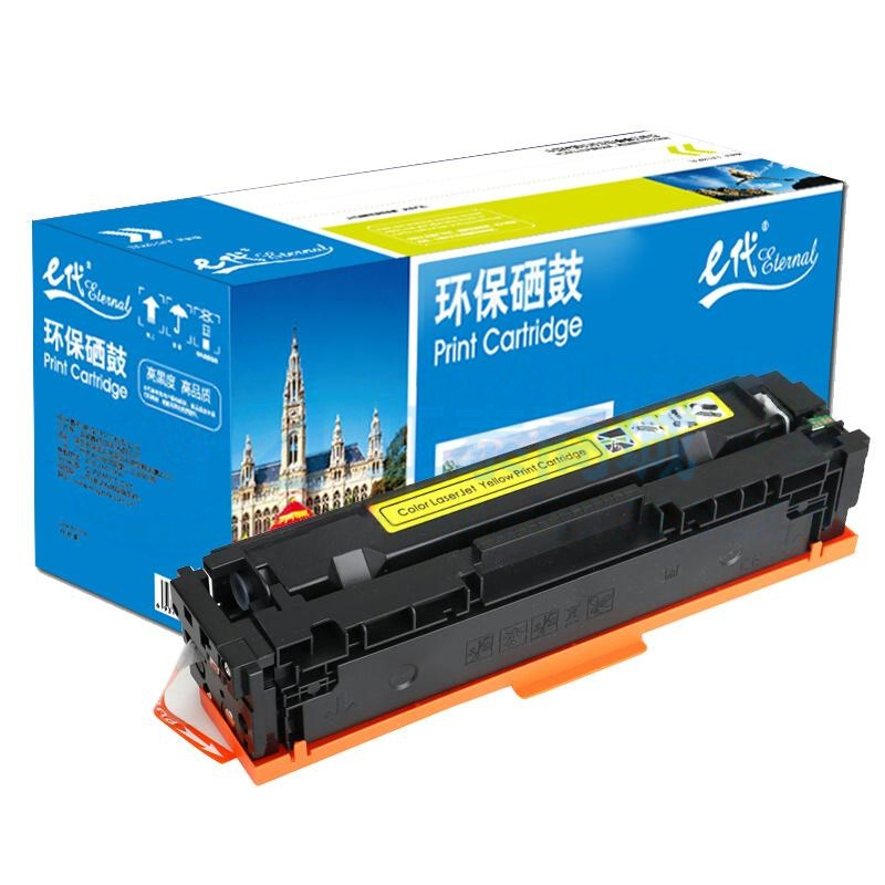 8202738