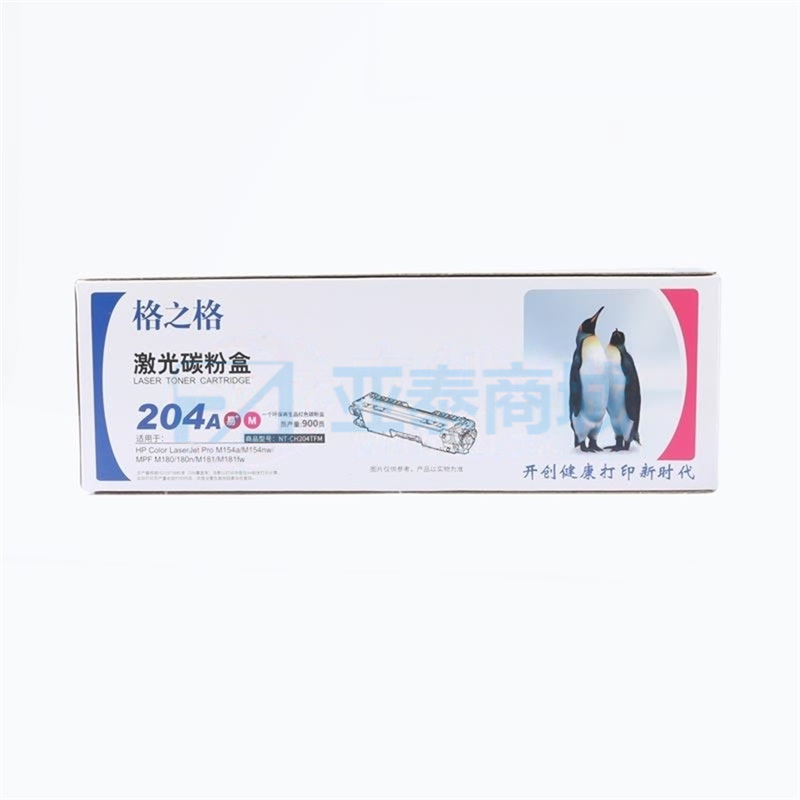 NT-CH204TFM