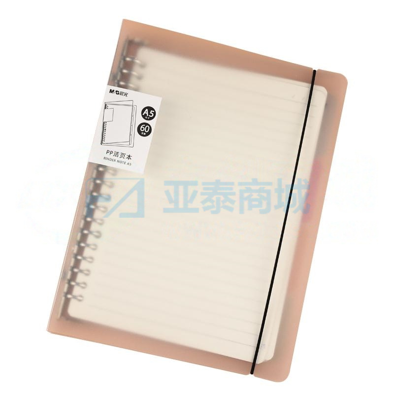 HA5600A