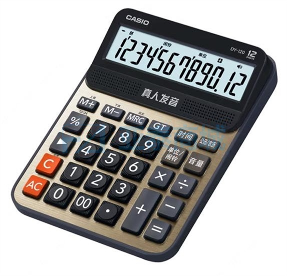 DY-120
