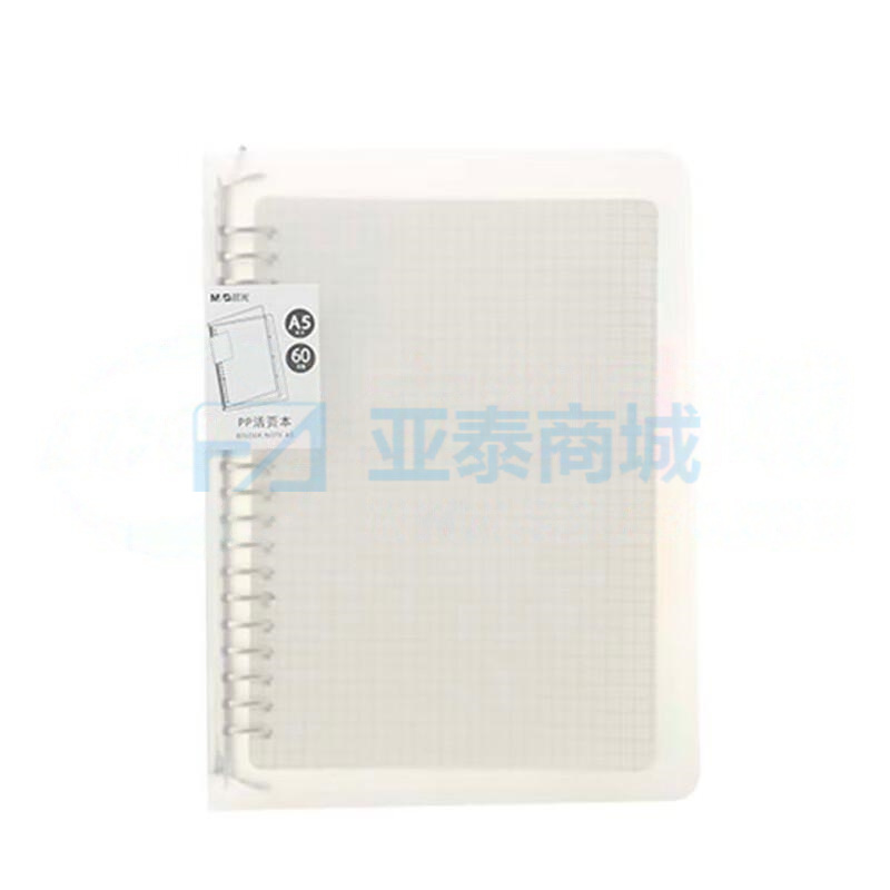 HA5600B