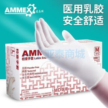 TLFVMD44100