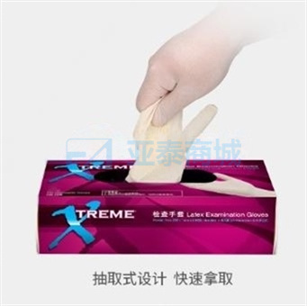 XLFRT40100