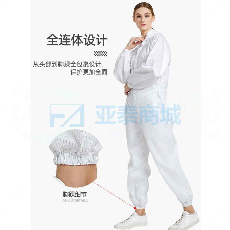 YF610001-L-WH