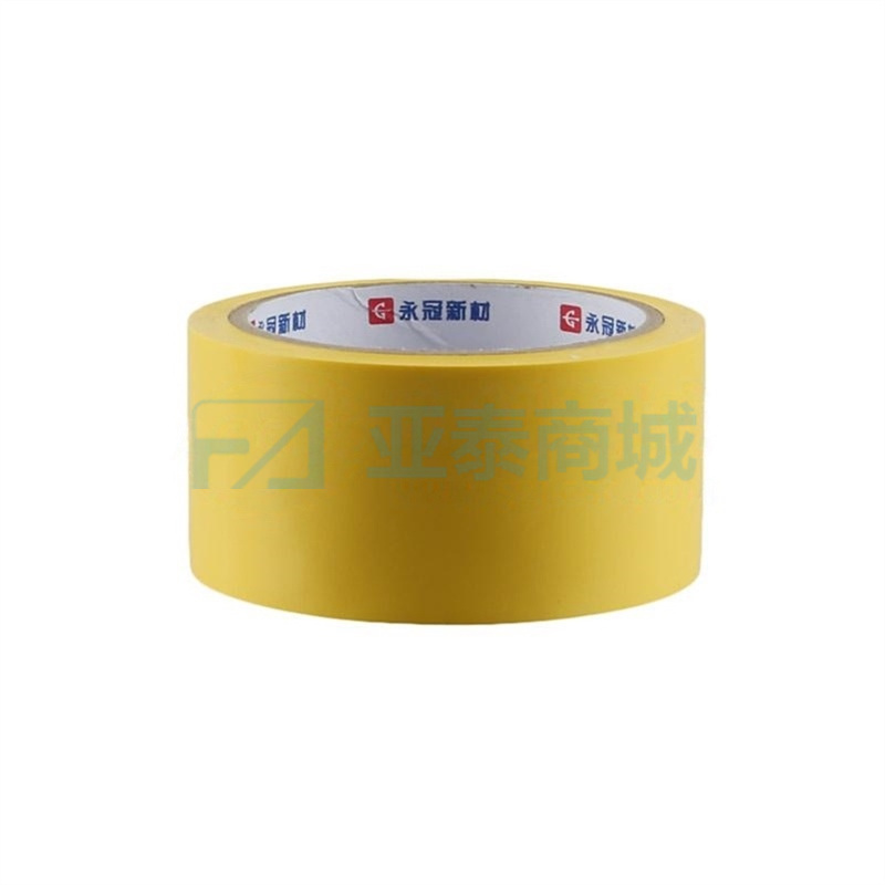 JS4816 -yellow