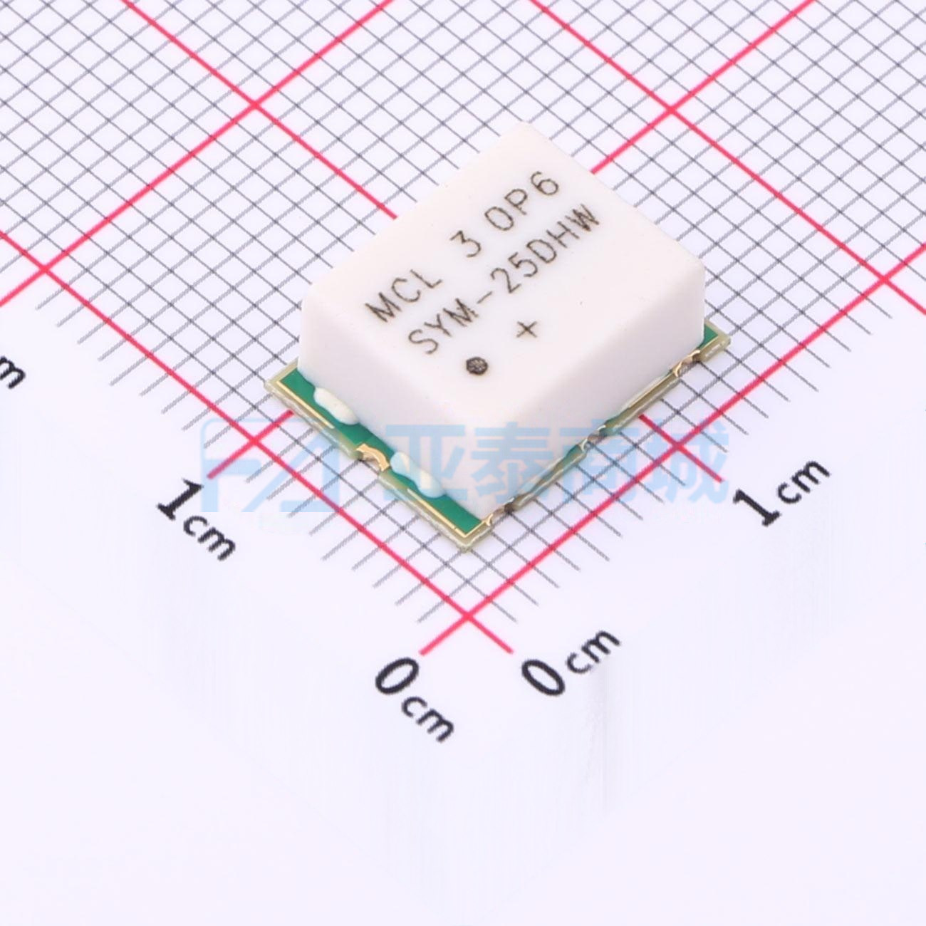 SYM-25DHW+
