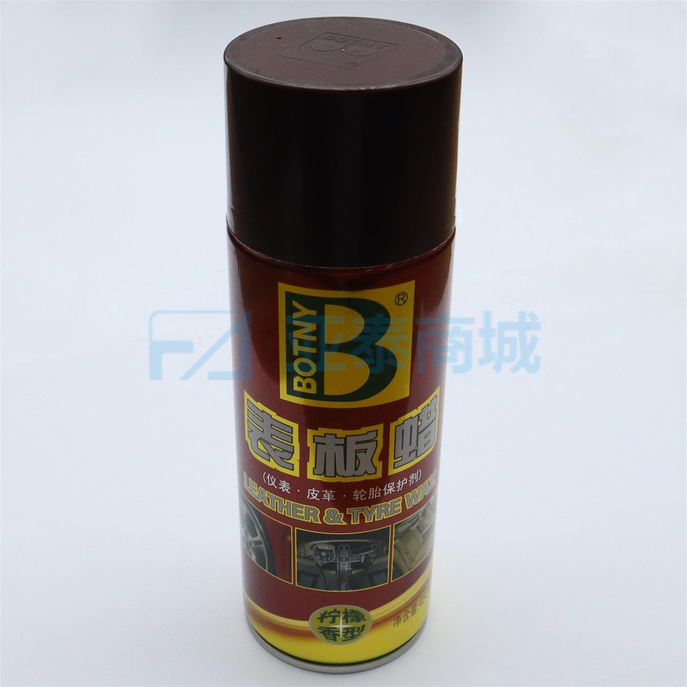 B-1192