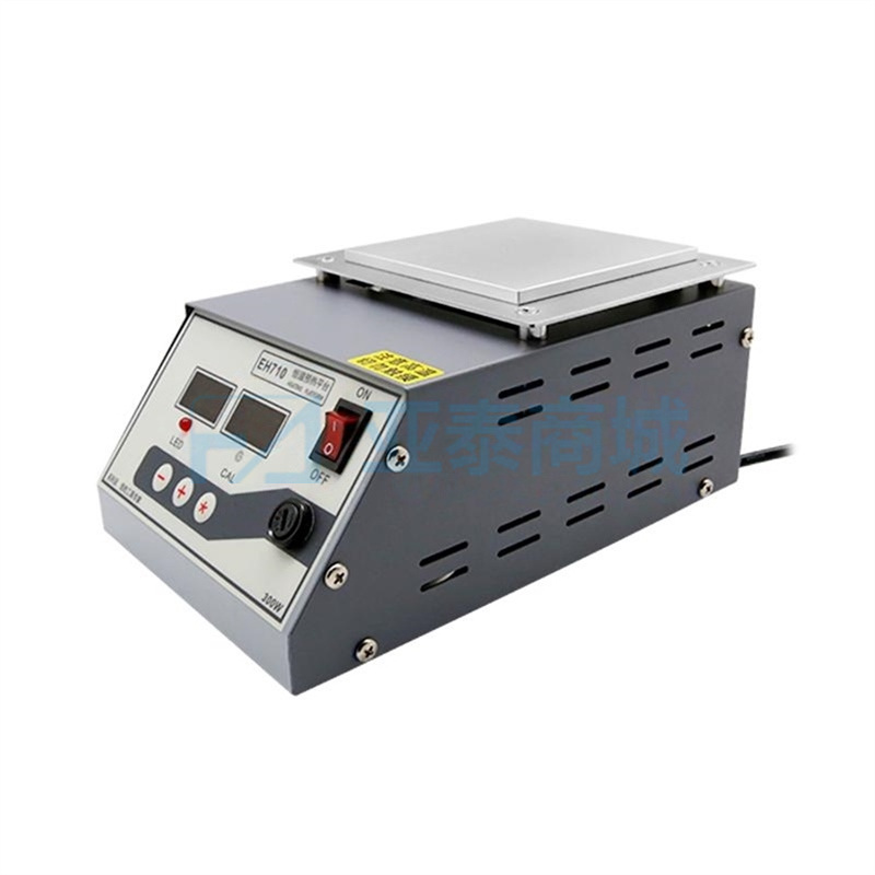 EH710