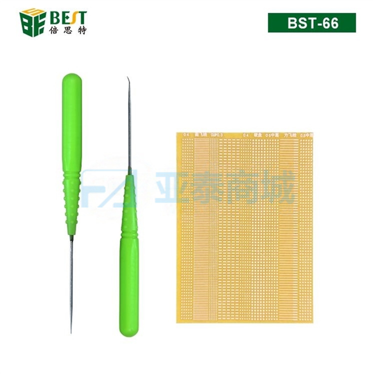 BST-66