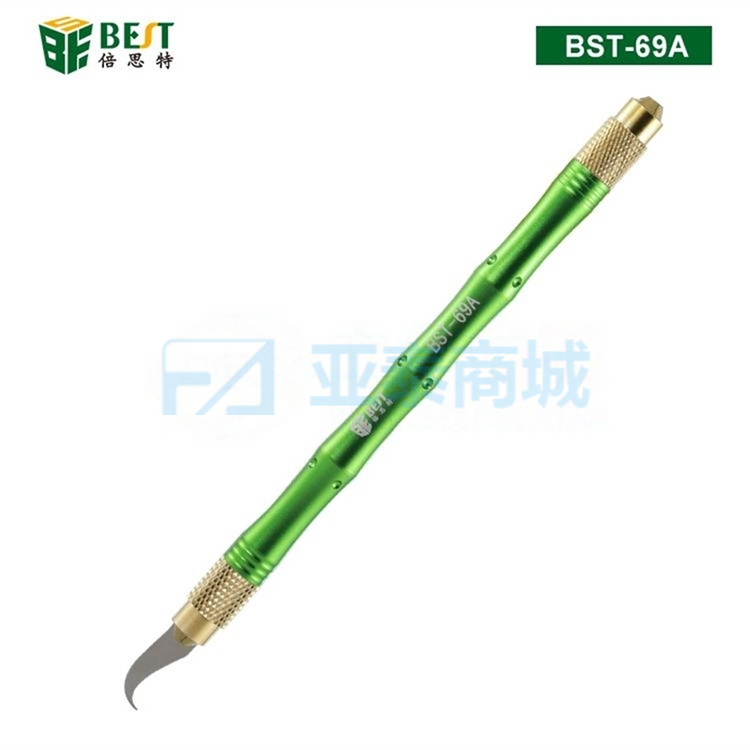 BEST-69A