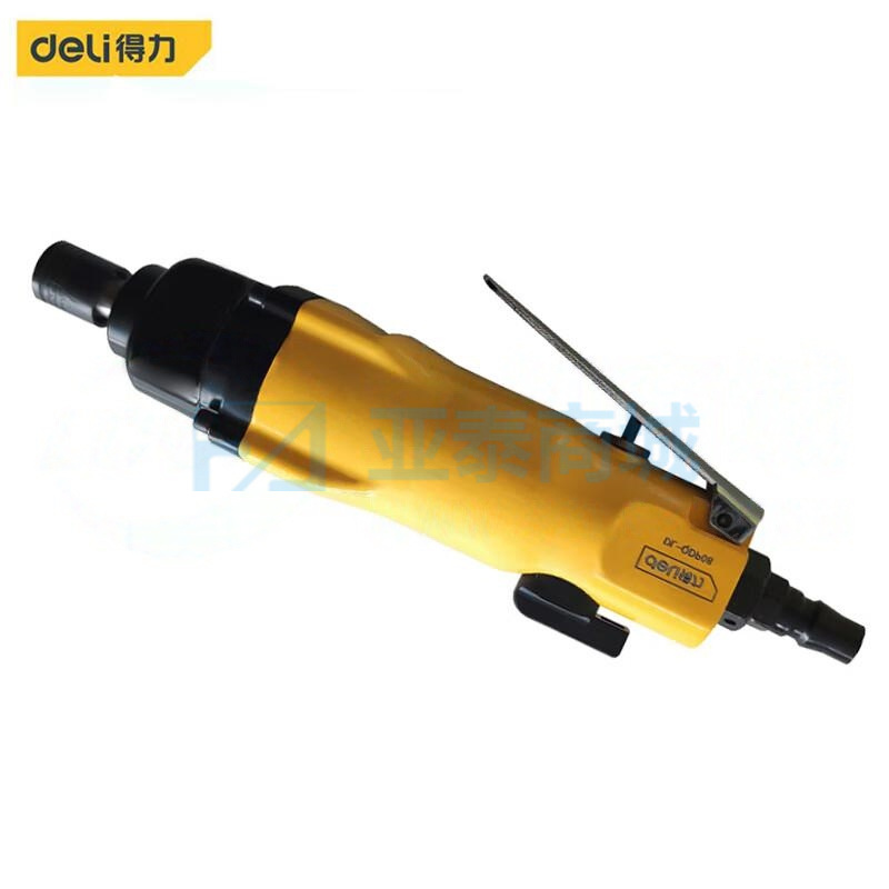 DL-QDP08Z