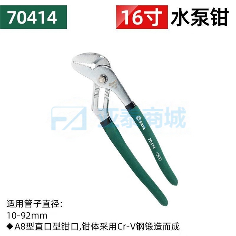70414