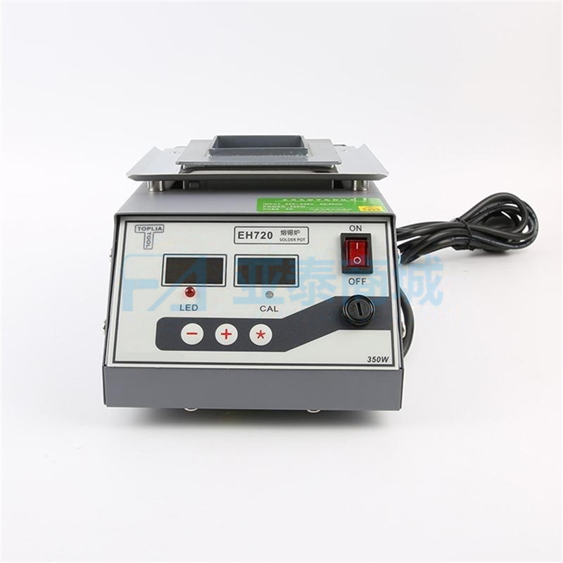 EH720