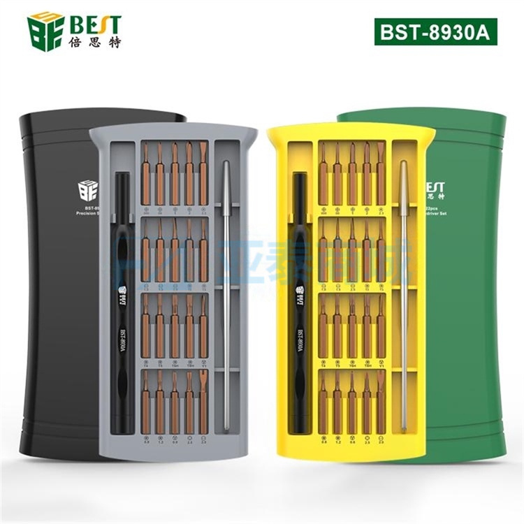 BST8930A