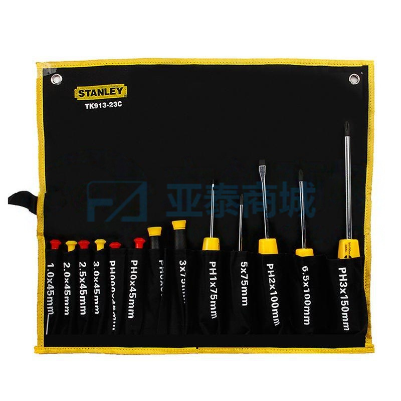 TK913-23C