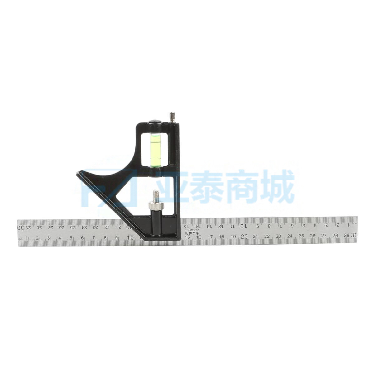 RC8300A