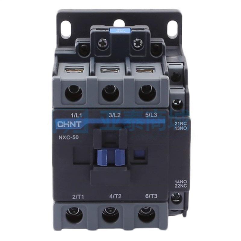 NXC-50 36V