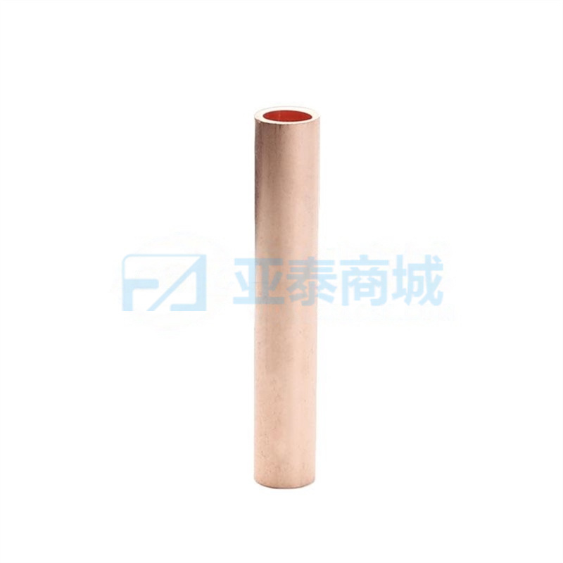 GT035SGD