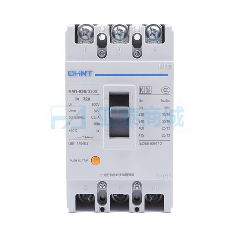 NM1-63S/3300 32A G