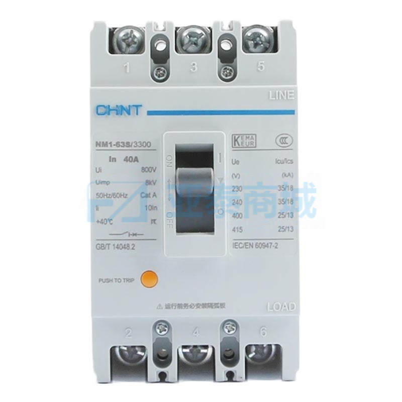 NM1-63S/3300 40A G