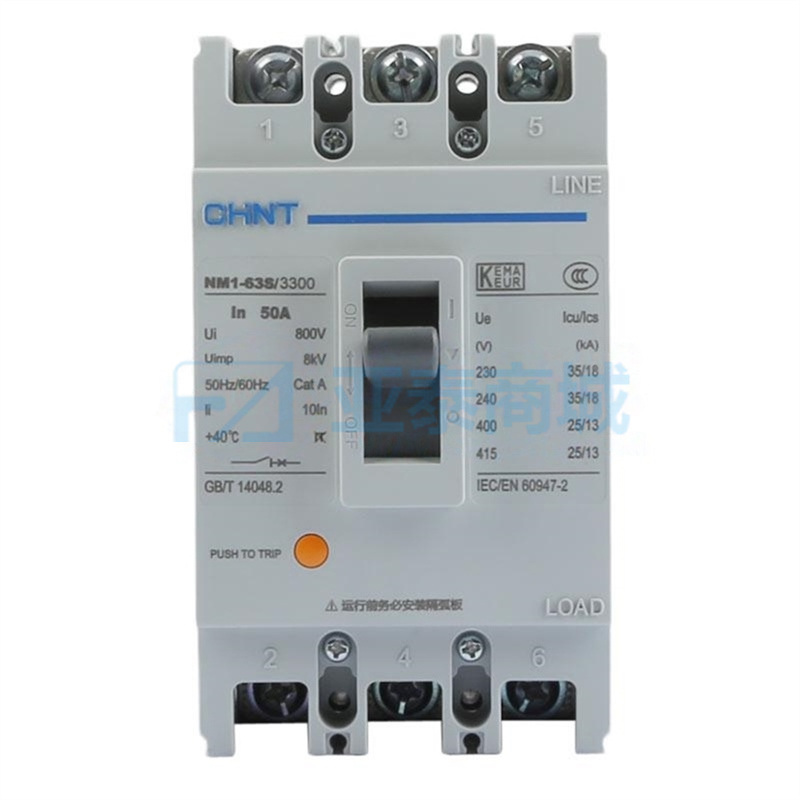 NM1-63S/3300 50A G