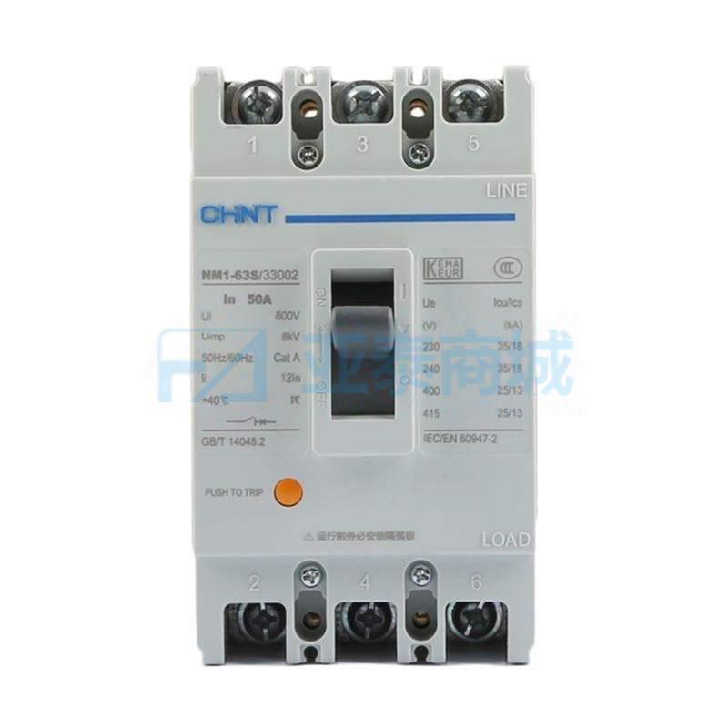 NM1-63S/33002 50A G
