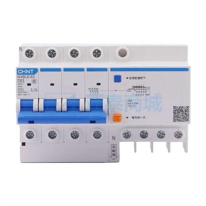 NXBLE-63 4P D63 30mA 6kA