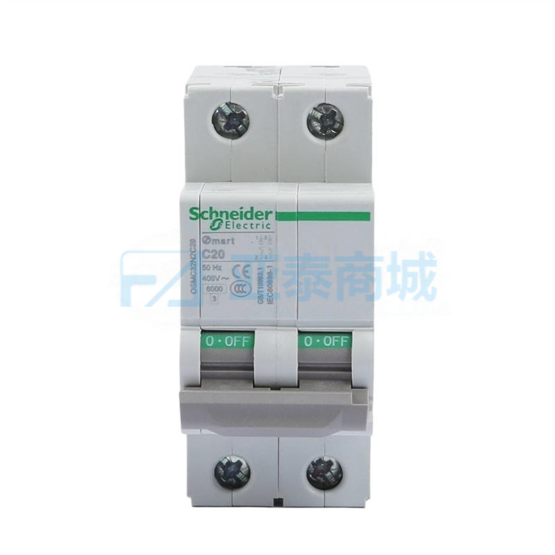 OSMC32N-C20A/2P