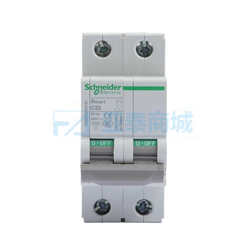 OSMC32N-C32A/2P