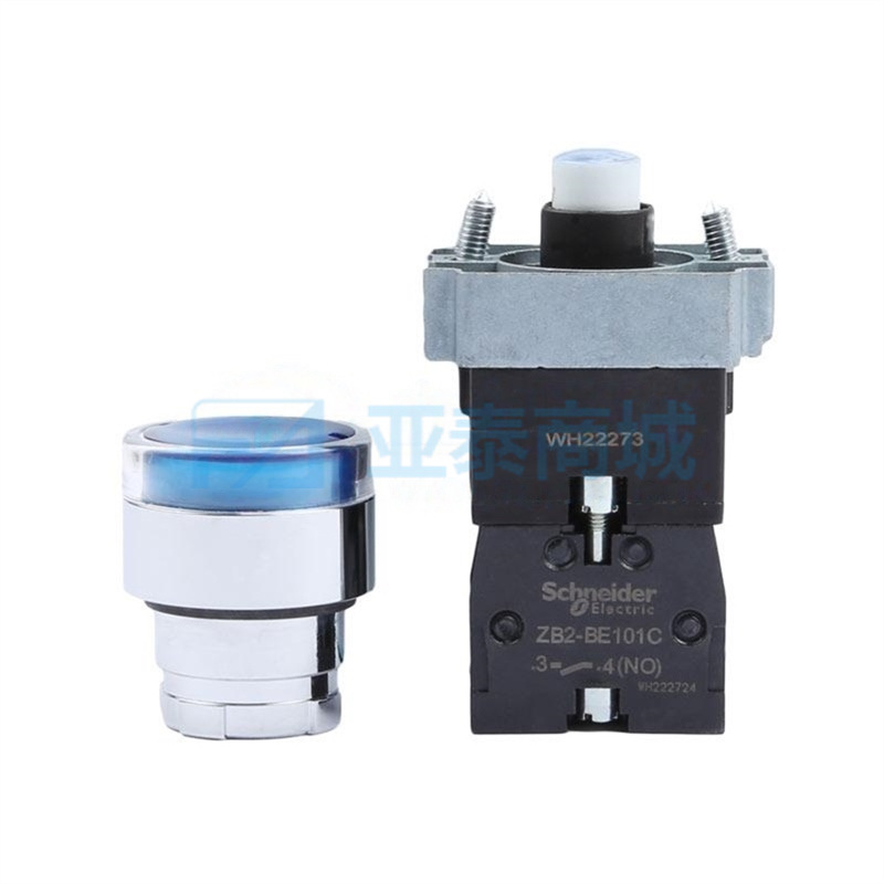 XB2-BW36B1C (ZB2BWB61C+ZB2BW36C)