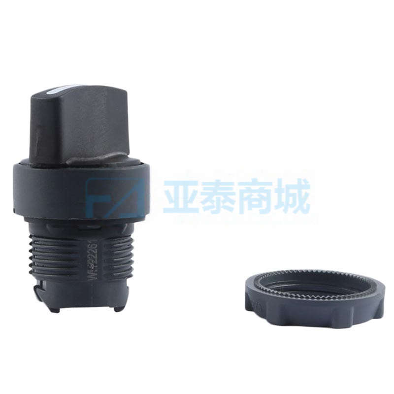 XB5-AD33C (ZB5AD3C+ZB5AZ103C)
