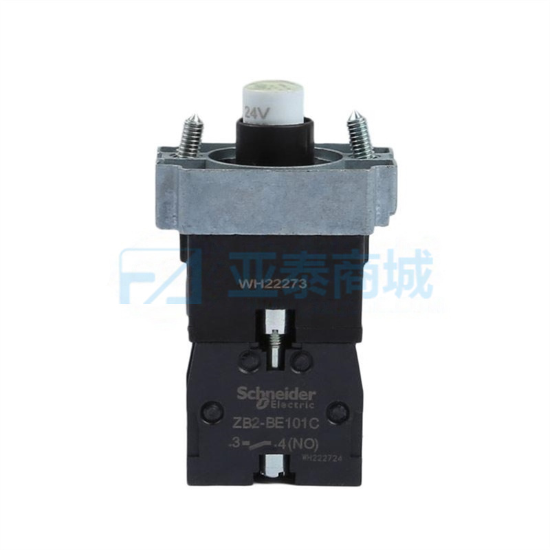 ZB2-BWB51C